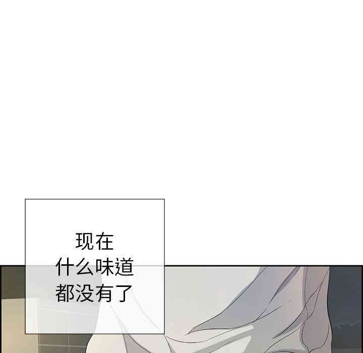 第69张