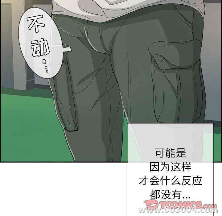 第72张