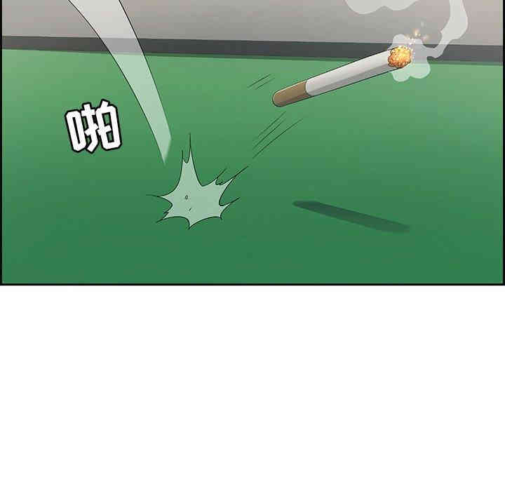 第75张