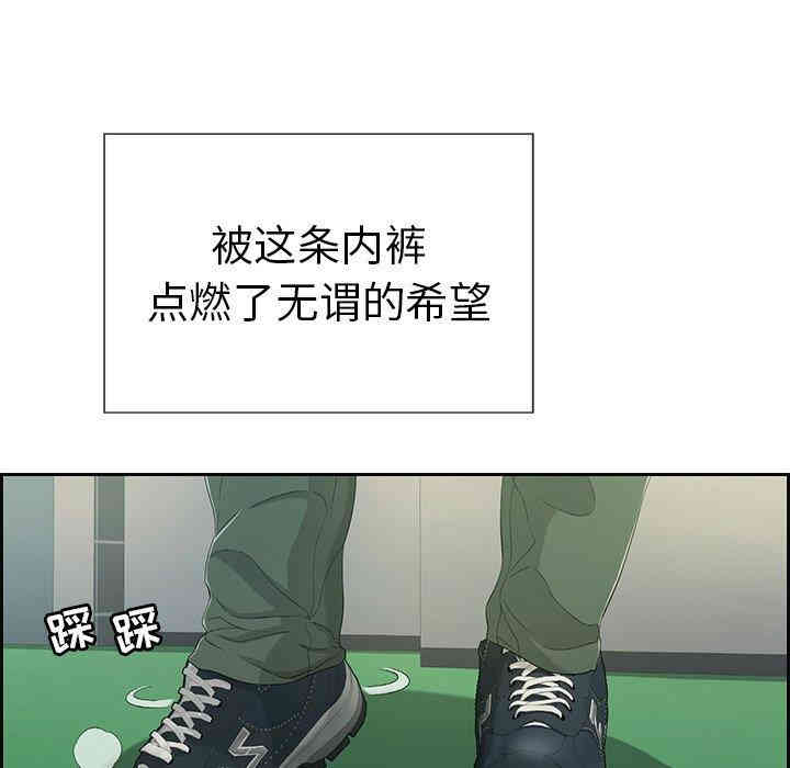 第78张