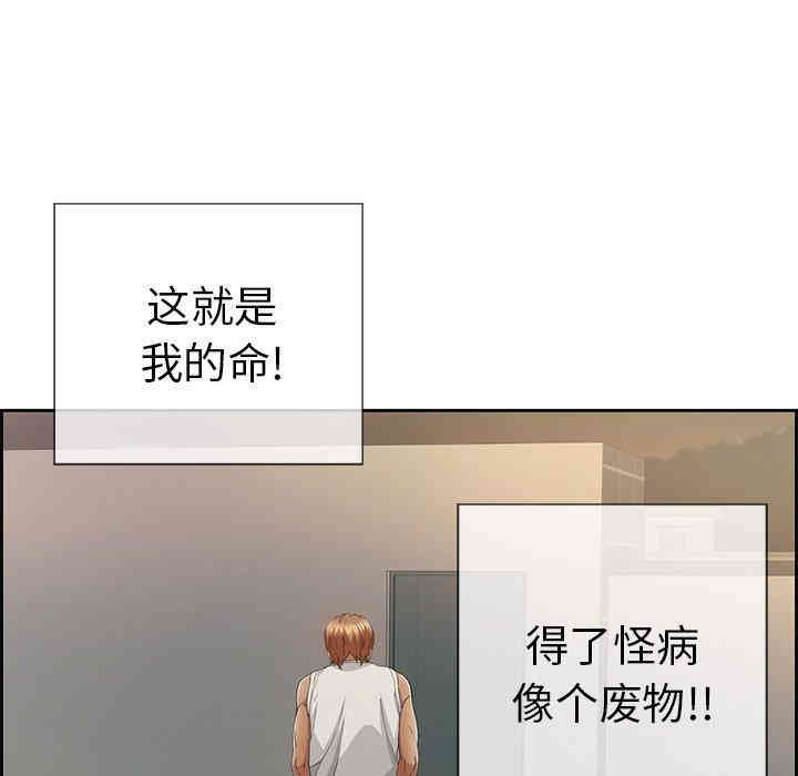 第82张