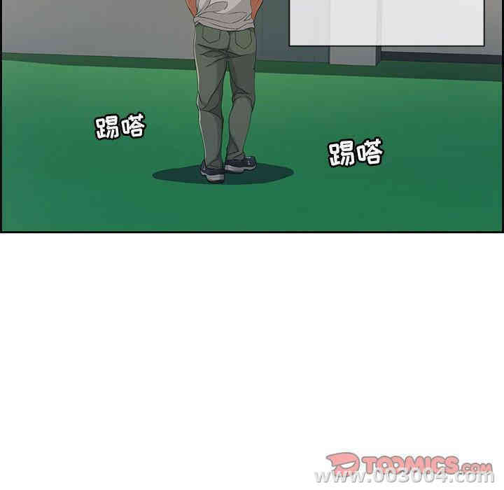 第84张