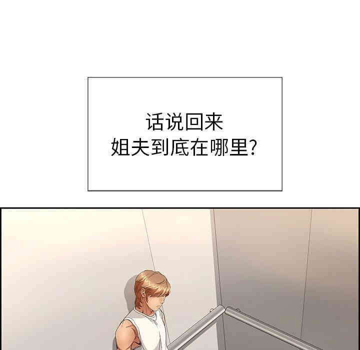 第86张