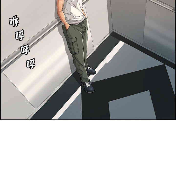 第87张