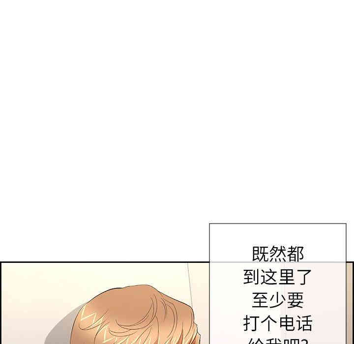 第90张