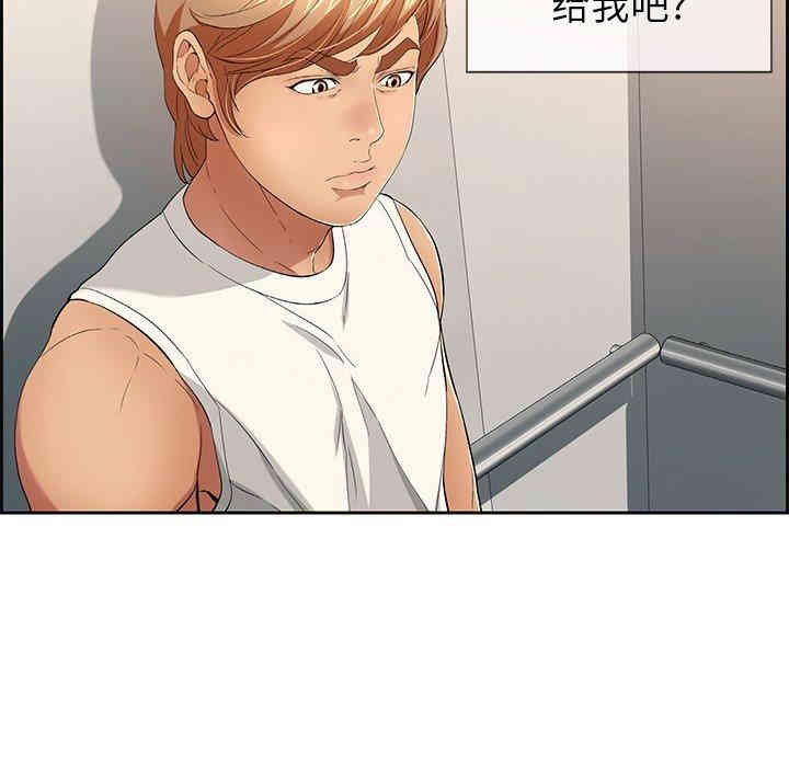 第91张