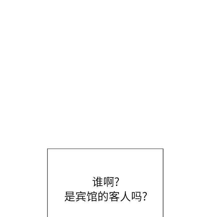 第97张