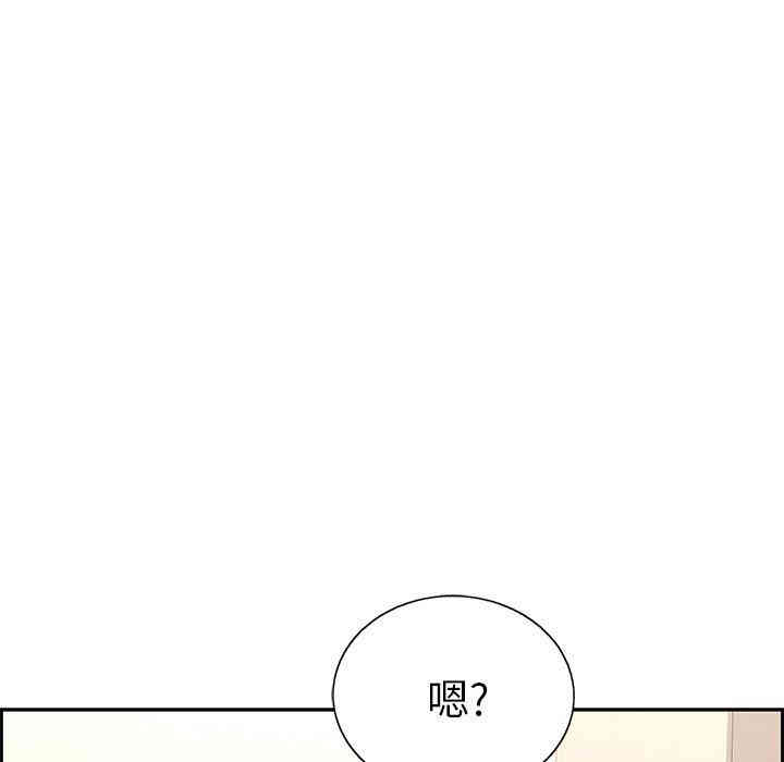 第101张