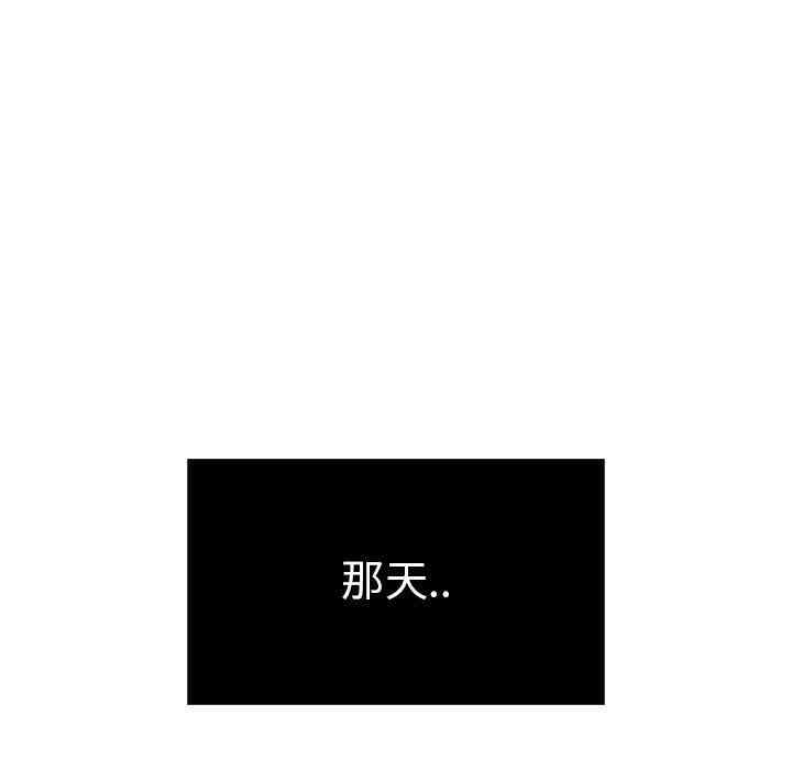 第110张
