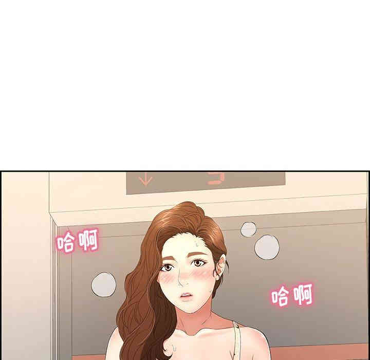 第111张