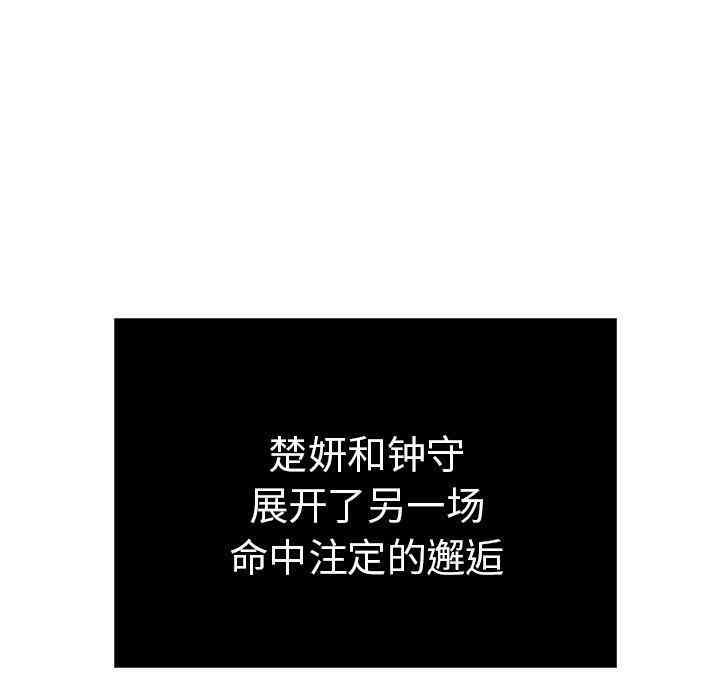 第118张