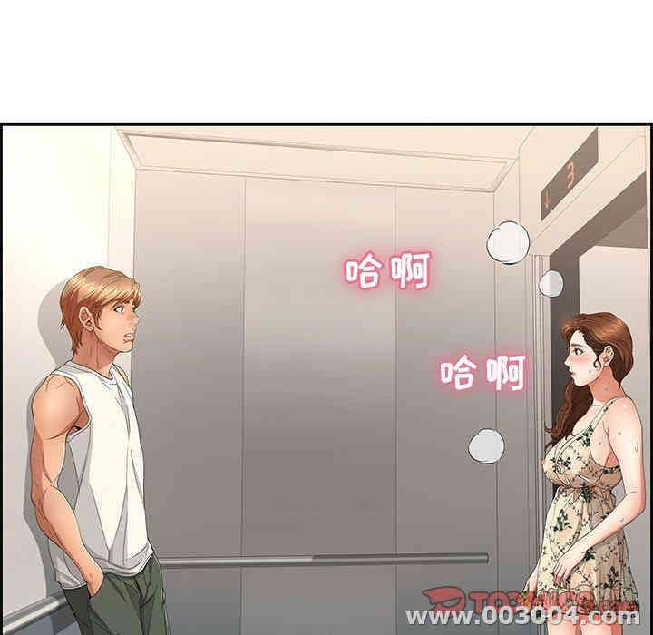 第119张
