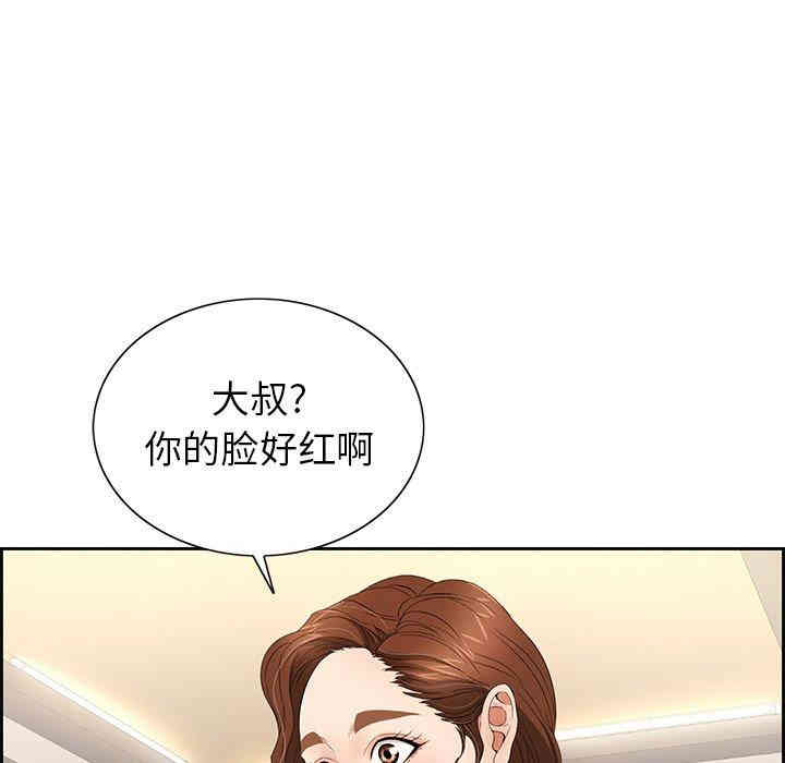 第39张