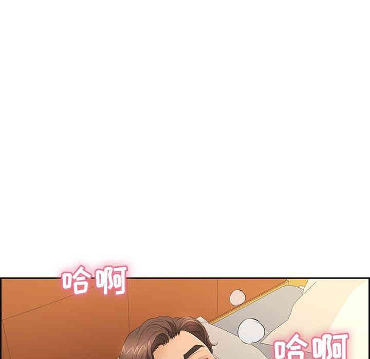 第64张