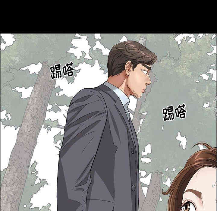 第84张
