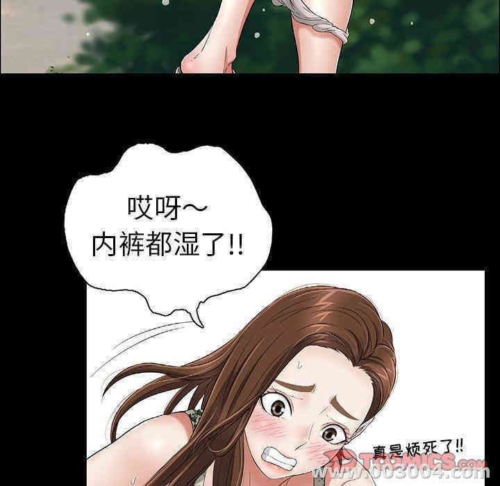 第101张
