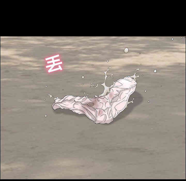 第105张