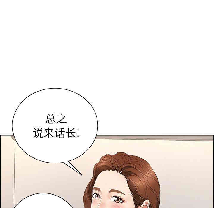 第109张