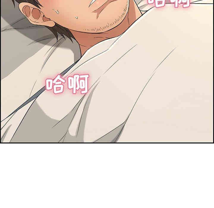 第116张