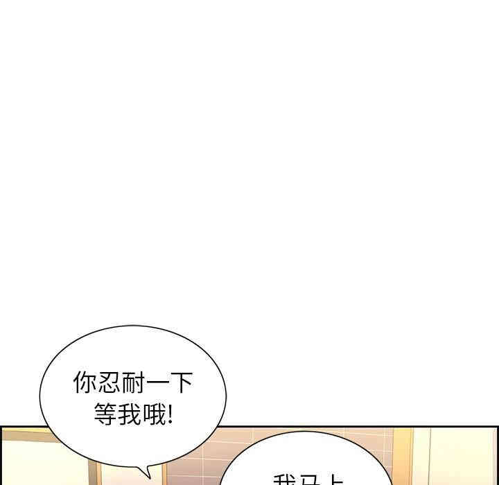第117张