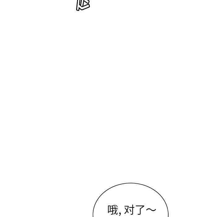第121张