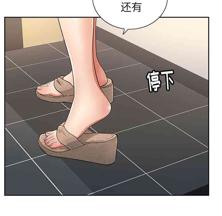 第123张