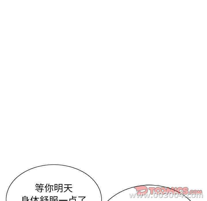 第125张