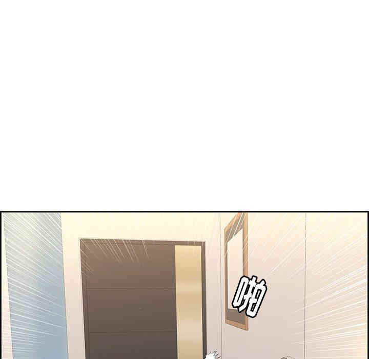 第132张