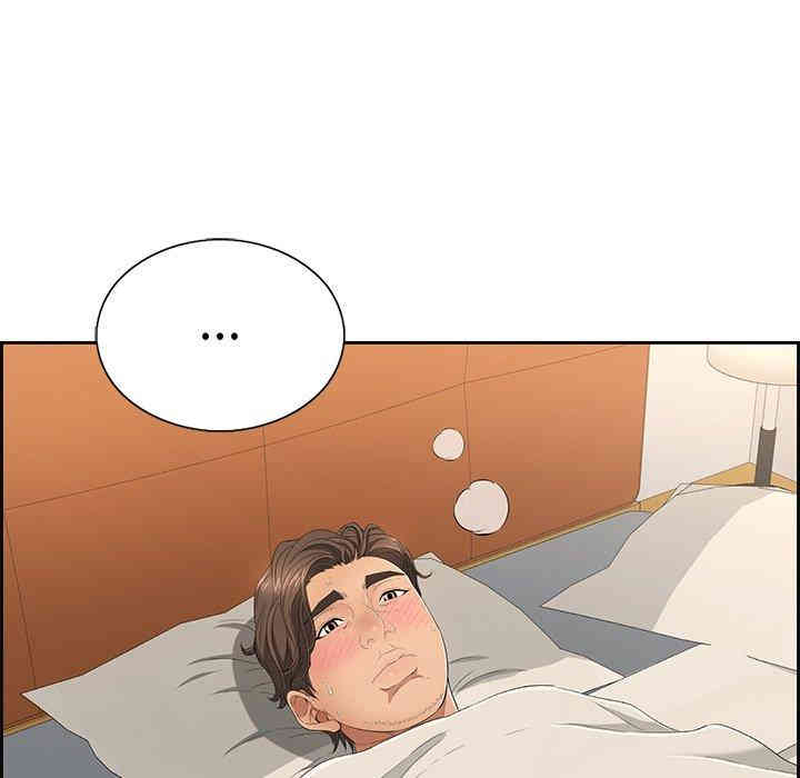 第136张