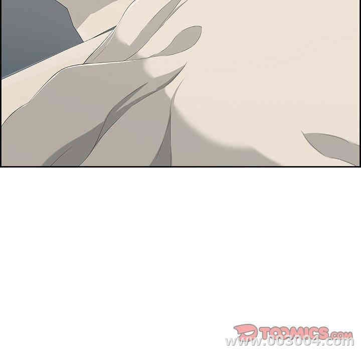 第138张