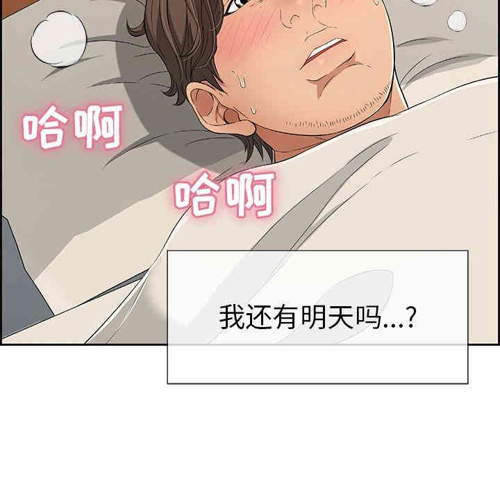 第140张