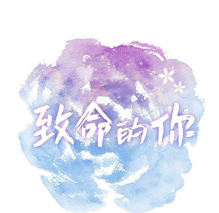 第142张