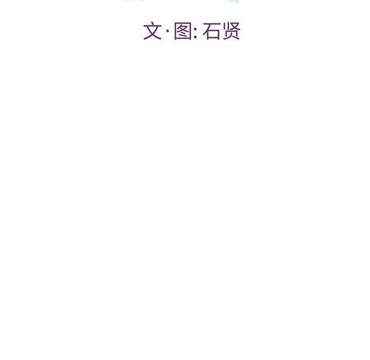 第143张