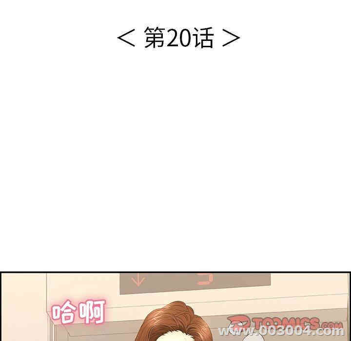 第144张