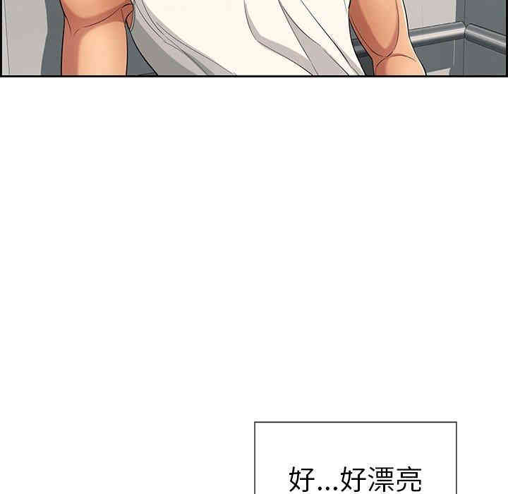 第9张