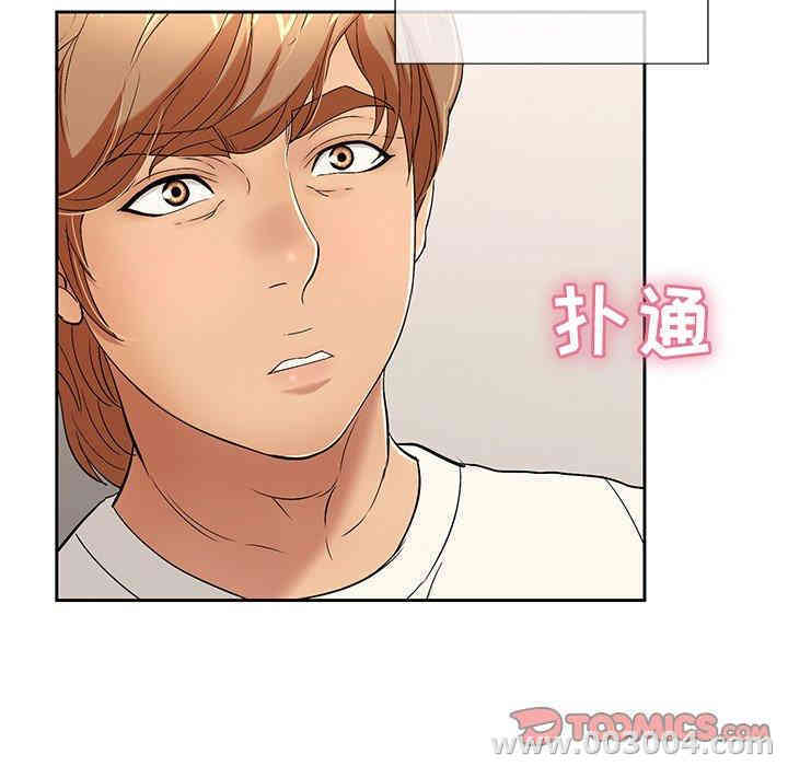 第11张