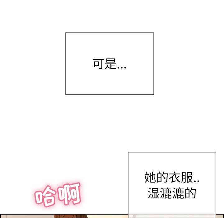第13张