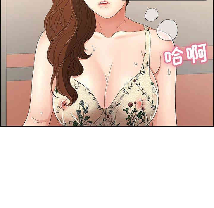 第15张