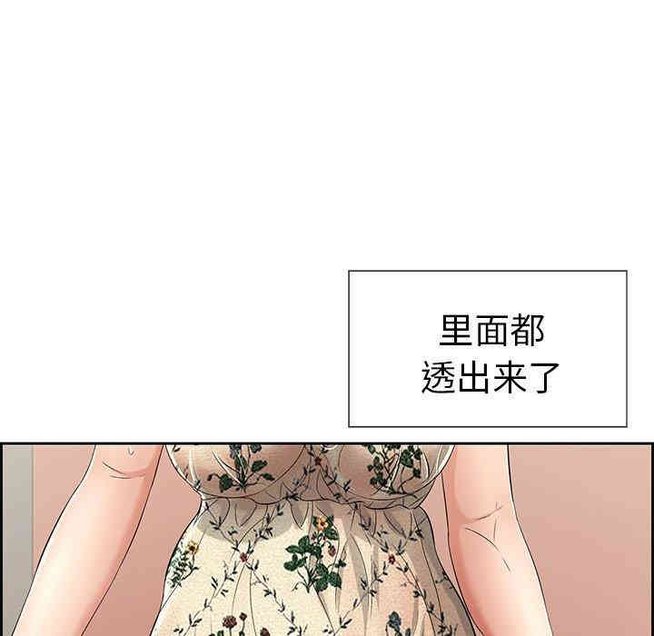 第17张