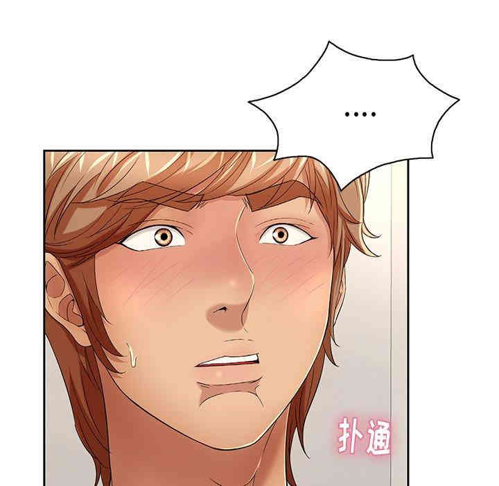 第28张