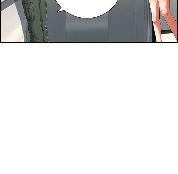 第33张