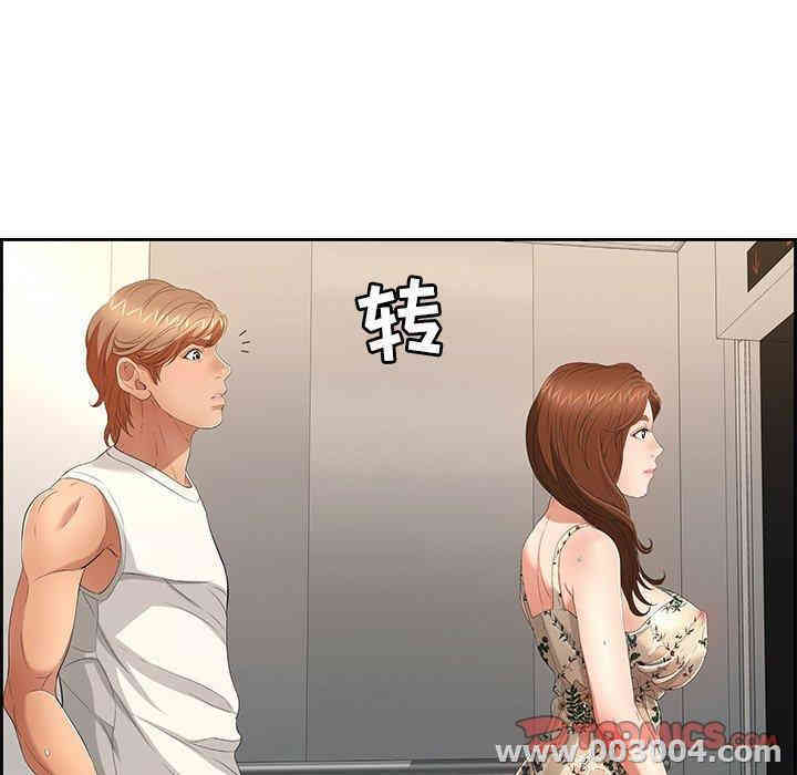 第36张