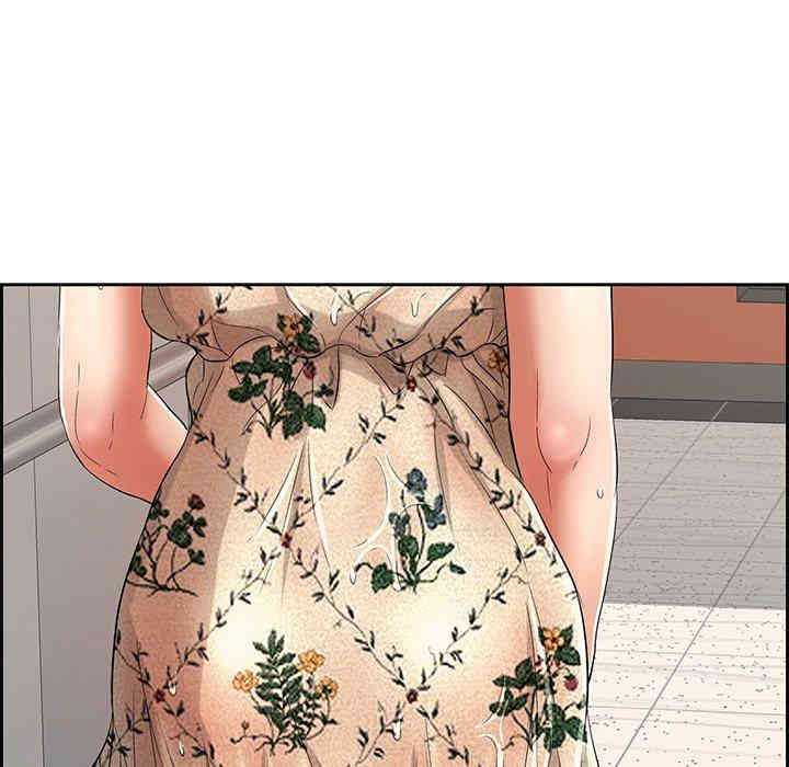 第45张