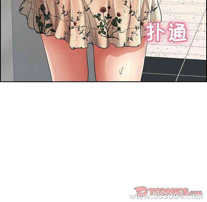 第47张