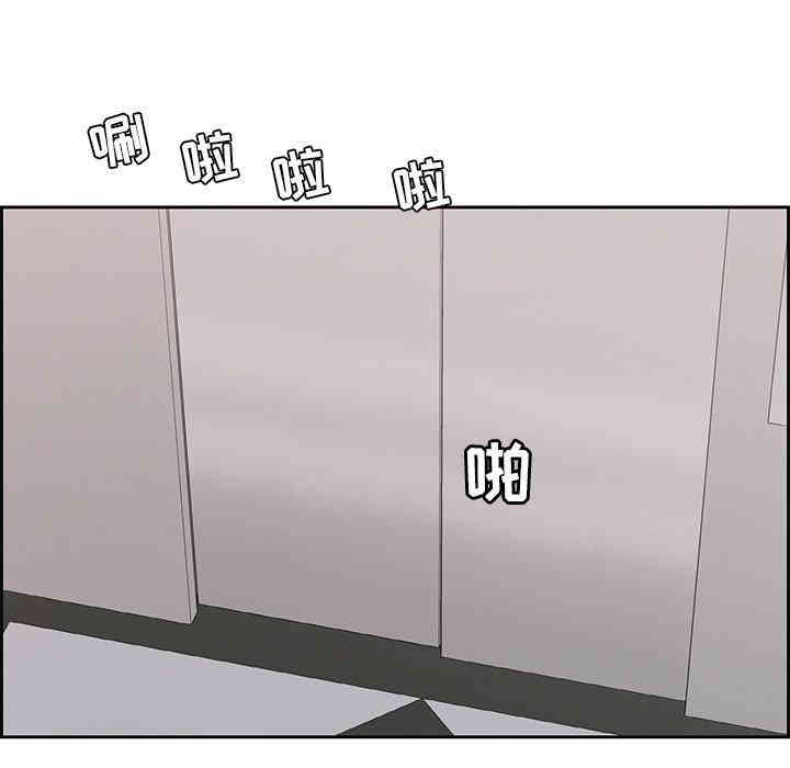 第50张