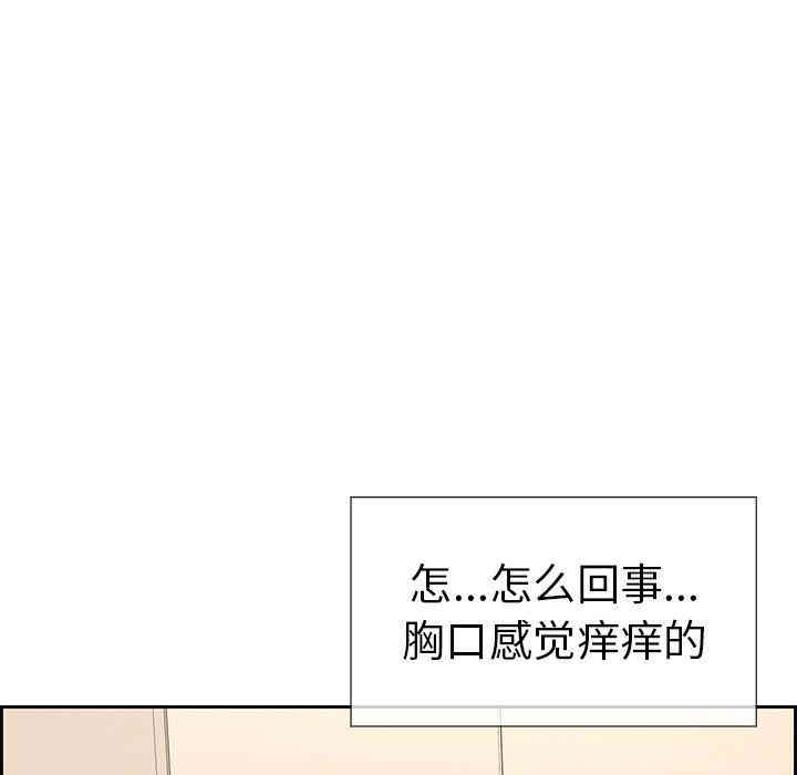 第51张