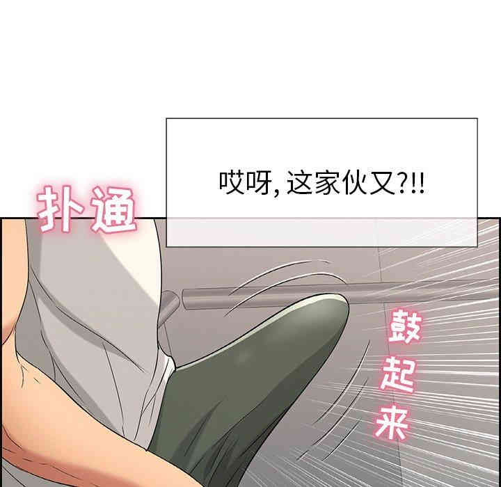 第57张