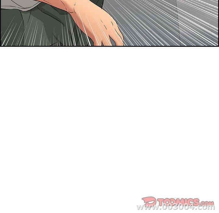第59张