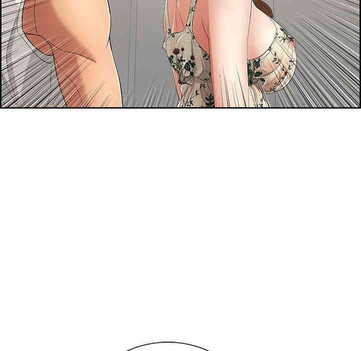 第63张