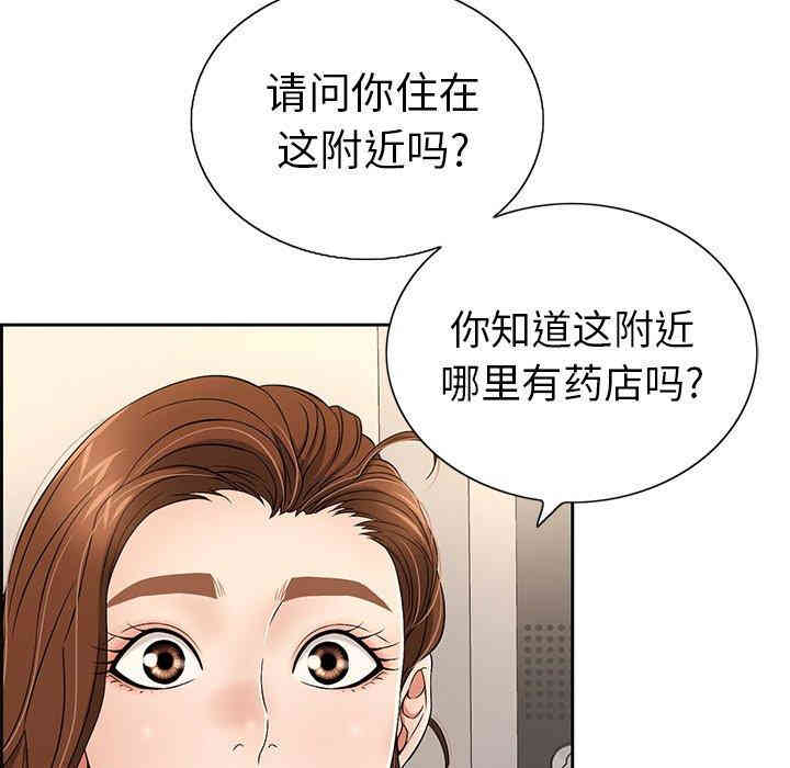 第65张